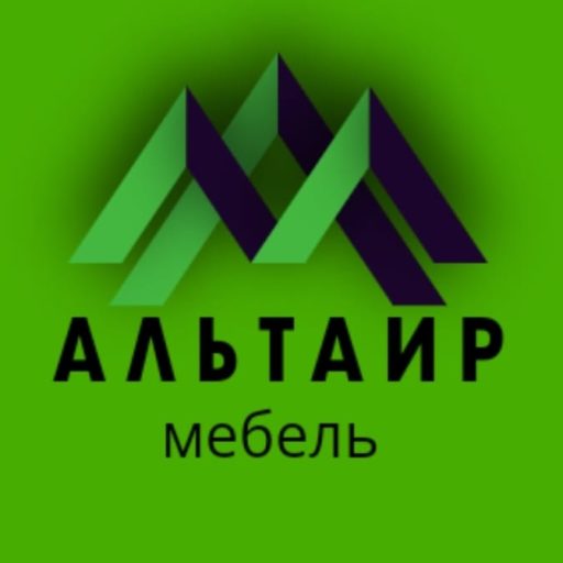 АЛЬТАИР МЕБЕЛЬ